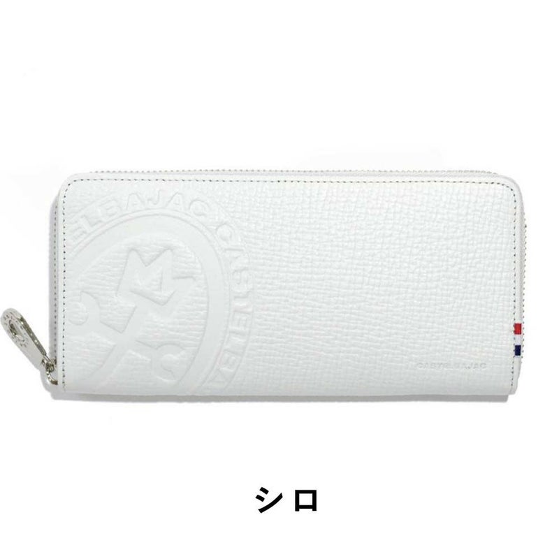 カステルバジャック財布長財布ラウンドファスナーメンズレディースピッコロCASTELBAJAC本革革レザーファスナー付きファスナー小銭入れ付きロングウォレット大容量彼氏ギフトプレゼント人気ブランド022617