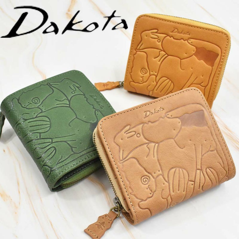 【2021新作】ダコタDakota財布二つ折りレディースアニマーレ二つ折り財布サイフ本革革レザー2つ折り2つ折り財布折りたたみブランドファスナー人気コンパクト小銭入れアニマル動物30代40代50代緑グリーン0030190