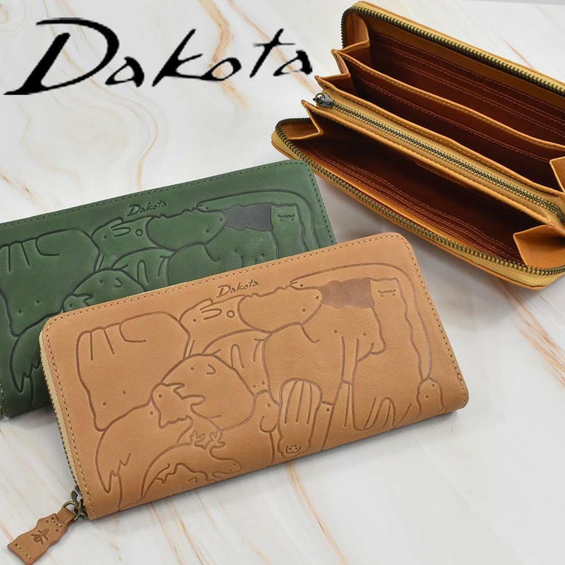 【2021新作】ダコタDakota長財布財布レディースアニマーレラウンドファスナーサイフ本革革レザーブランドファスナーかわいい大容量小銭入れアニマル動物30代40代50代大人緑グリーンベージュマスタード0030192