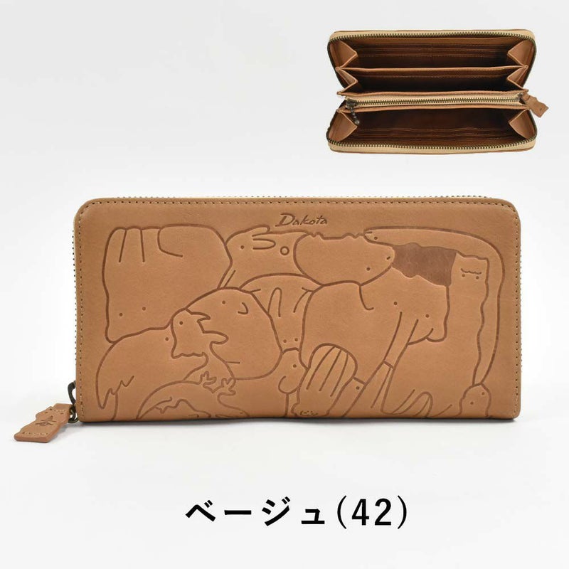 【2021新作】ダコタDakota長財布財布レディースアニマーレラウンドファスナーサイフ本革革レザーブランドファスナーかわいい大容量小銭入れアニマル動物30代40代50代大人緑グリーンベージュマスタード0030192
