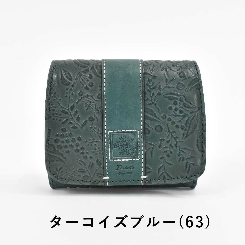 【2021新作】ダコタDakota財布二つ折りレディースミモザ二つ折り財布ミニ財布小銭入れボックス型BOX型サイフ本革革レザー2つ折り2つ折り財布ブランドファスナー人気かわいいコンパクト花柄ボタニカル0030250