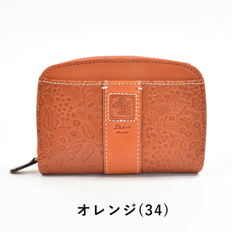 【2021新作】ダコタDakota財布二つ折りレディースミモザ二つ折り財布ミニ財布小銭入れファスナーサイフ本革革レザー2つ折り2つ折り財布ブランドおしゃれ人気かわいいコンパクト花柄ボタニカル0030251
