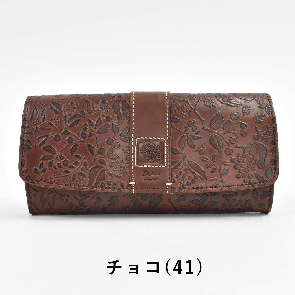 【2021新作】ダコタDakota長財布財布レディースミモザかぶせサイフ本革革レザー大容量ブランドおしゃれ人気かわいい花柄ボタニカル30代40代50代大人オレンジチョコマスタードブルー0030252