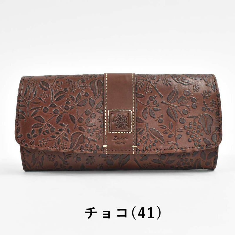 【2021新作】ダコタDakota長財布財布レディースミモザかぶせサイフ本革革レザー大容量ブランドおしゃれ人気かわいい花柄ボタニカル30代40代50代大人オレンジチョコマスタードブルー0030252