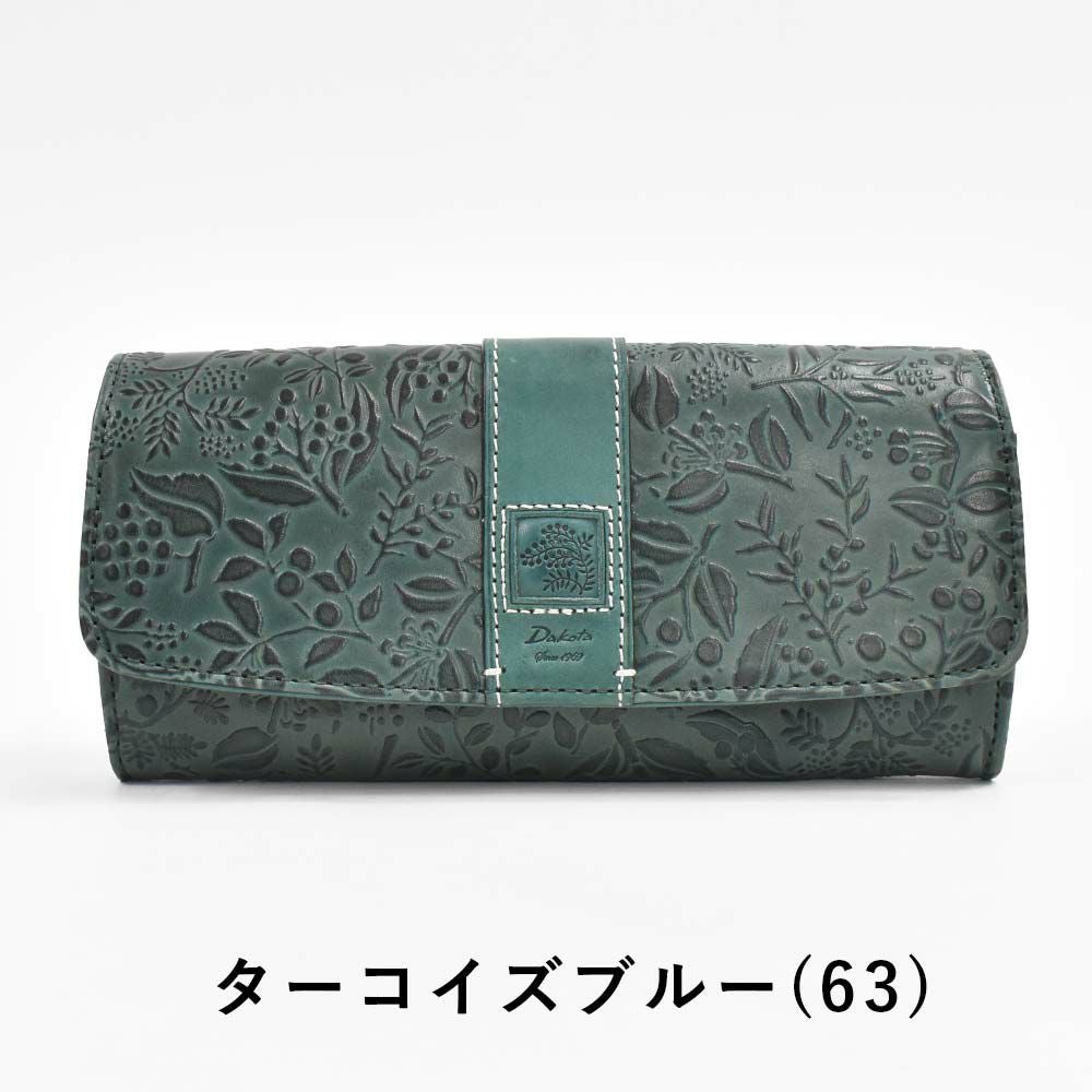 【2021新作】ダコタDakota長財布財布レディースミモザかぶせサイフ本革革レザー大容量ブランドおしゃれ人気かわいい花柄ボタニカル30代40代50代大人オレンジチョコマスタードブルー0030252