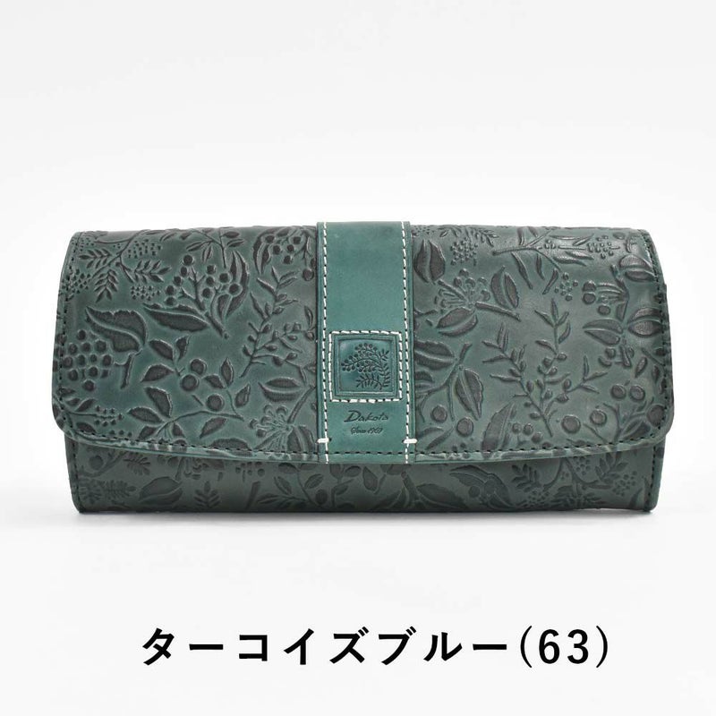 【2021新作】ダコタDakota長財布財布レディースミモザかぶせサイフ本革革レザー大容量ブランドおしゃれ人気かわいい花柄ボタニカル30代40代50代大人オレンジチョコマスタードブルー0030252