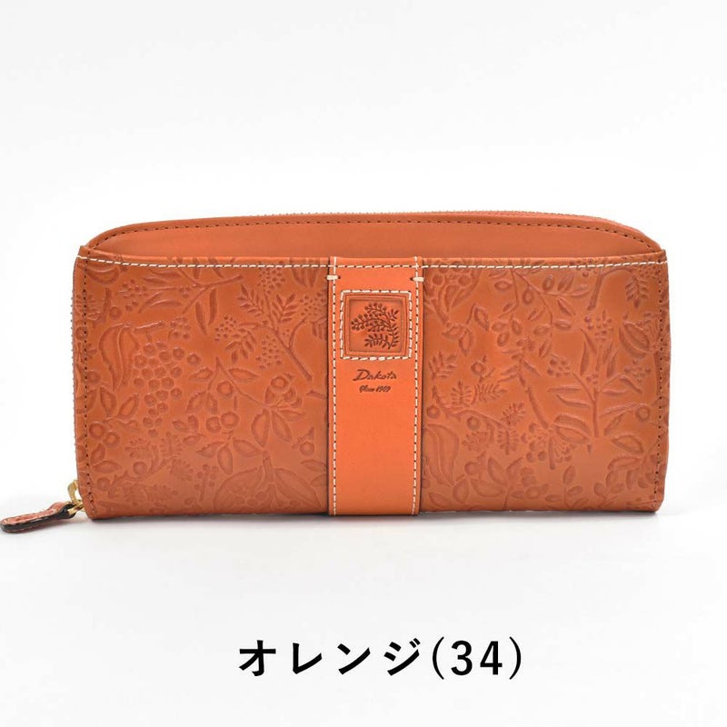 【エントリーで更に最大+8倍|7/15】【2021新作】ダコタDakota長財布財布レディースミモザラウンドファスナーレディース財布レディース長財布本革革レザー大容量ブランドおしゃれかわいい花柄ボタニカル30代40代50代大人女性使いやすい0030253