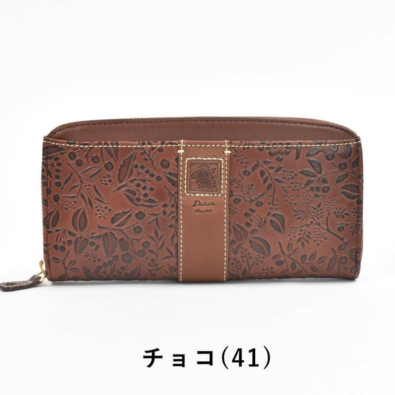 【エントリーで更に最大+8倍|7/15】【2021新作】ダコタDakota長財布財布レディースミモザラウンドファスナーレディース財布レディース長財布本革革レザー大容量ブランドおしゃれかわいい花柄ボタニカル30代40代50代大人女性使いやすい0030253