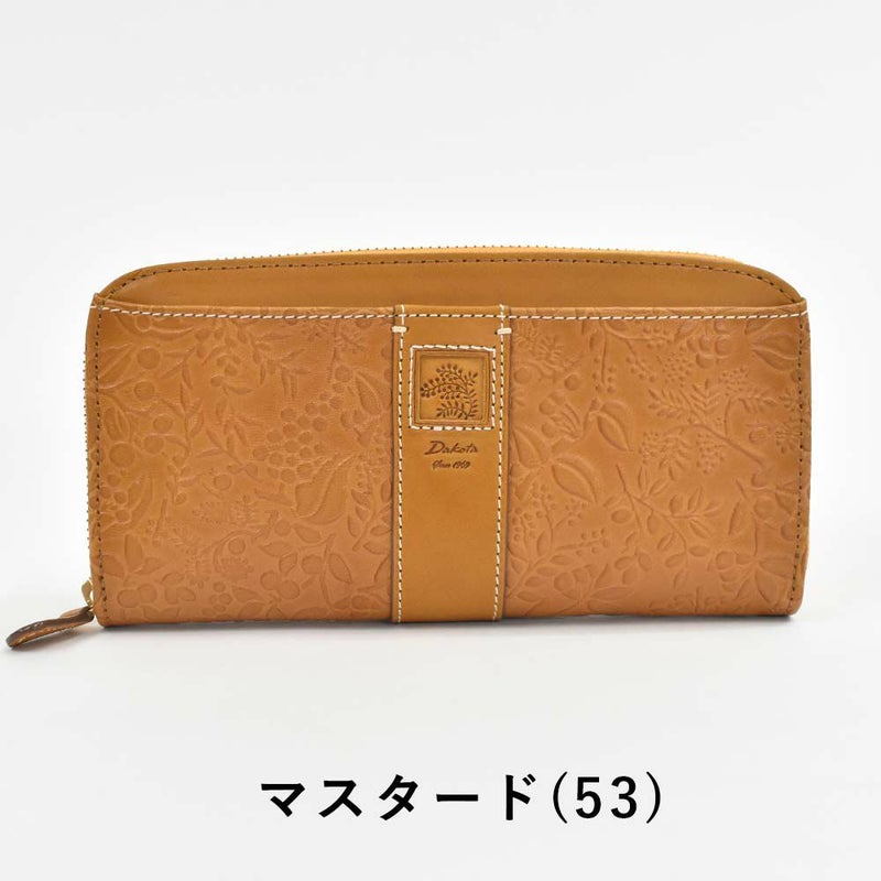 【エントリーで更に最大+8倍|7/15】【2021新作】ダコタDakota長財布財布レディースミモザラウンドファスナーレディース財布レディース長財布本革革レザー大容量ブランドおしゃれかわいい花柄ボタニカル30代40代50代大人女性使いやすい0030253
