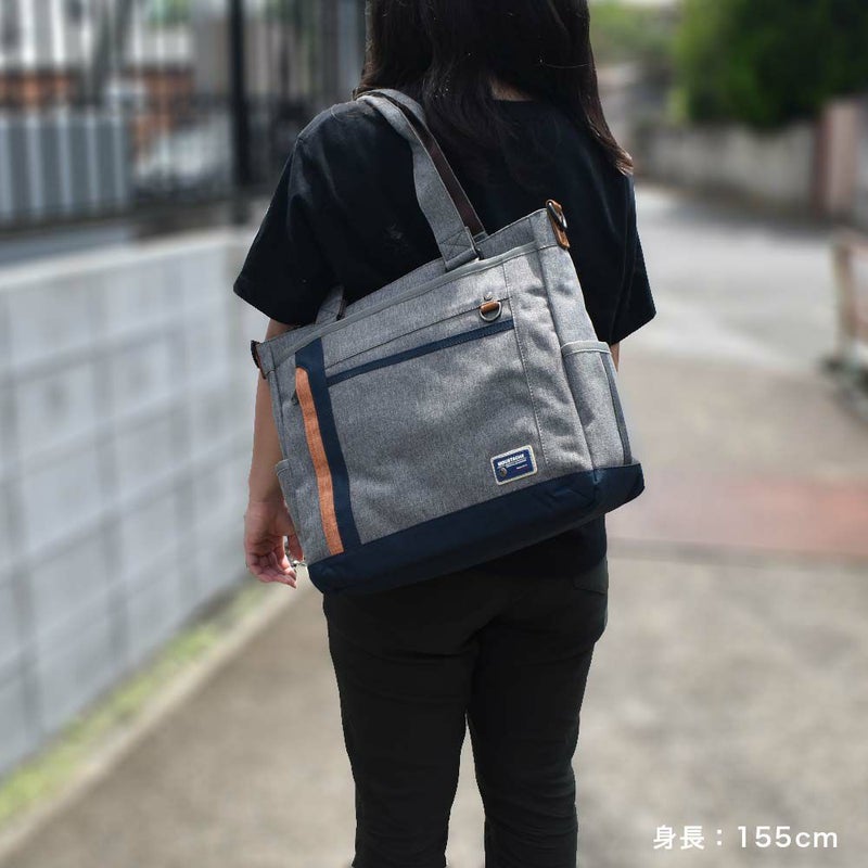 【エントリーで更に最大+9倍|7/15】MOUSTACHEムスタッシュトートバッグメンズレディーストートトートバック肩掛けカバン肩掛けバッグ通勤通学おしゃれ人気バッグ手提げバッグメンズバッグメンズバックブランドおしゃれ