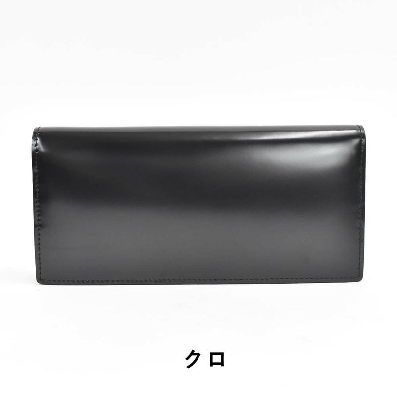 【エントリーで最大+6倍|7/17まで】PID財布長財布かぶせピーアイディーコードバン本革馬革革メンズレディースレザープレゼント男性人気ブランド大容量薄いかぶせ型おしゃれかっこいいP.I.D20代30代40代50代25264