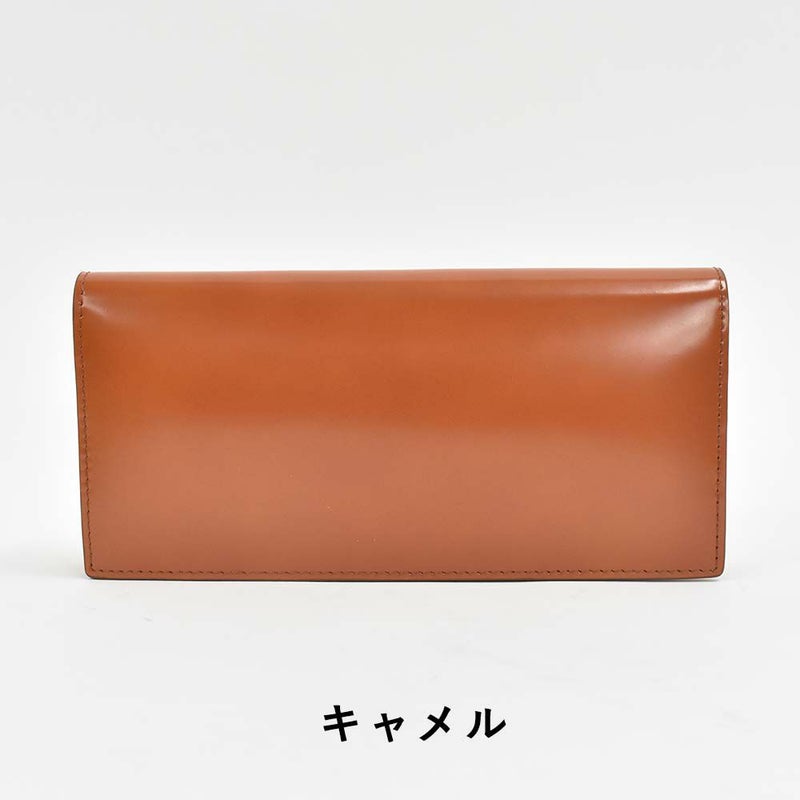 【エントリーで最大+6倍|7/17まで】PID財布長財布かぶせピーアイディーコードバン本革馬革革メンズレディースレザープレゼント男性人気ブランド大容量薄いかぶせ型おしゃれかっこいいP.I.D20代30代40代50代25264