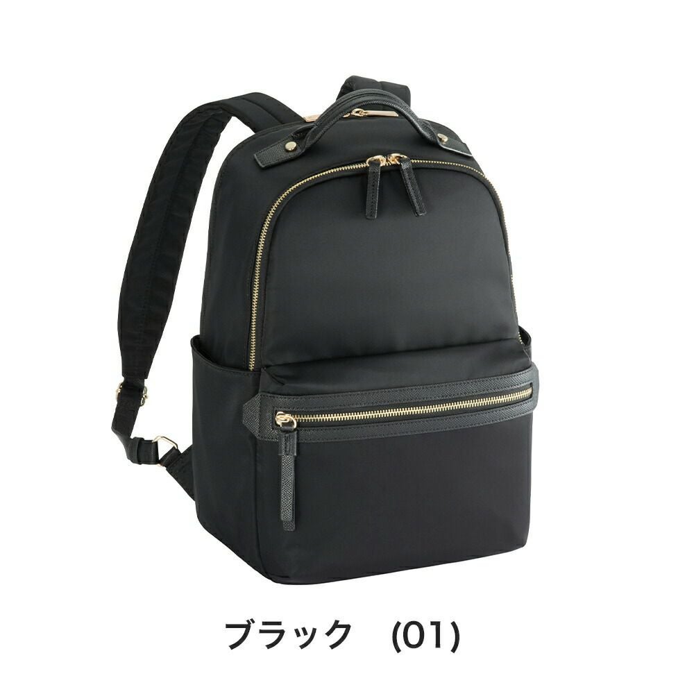 エースaceリュックレディースラポルテムエースジーンA413.3インチPC収納15Lビジネスリュックリュックサックビジネスバッグ通勤ナイロン小さめきれいめコンパクトブランドビジネスace.GENE68521