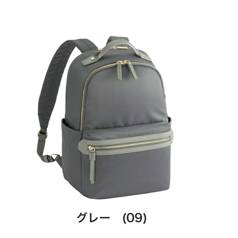 エースaceリュックレディースラポルテムエースジーンA413.3インチPC収納15Lビジネスリュックリュックサックビジネスバッグ通勤ナイロン小さめきれいめコンパクトブランドビジネスace.GENE68521