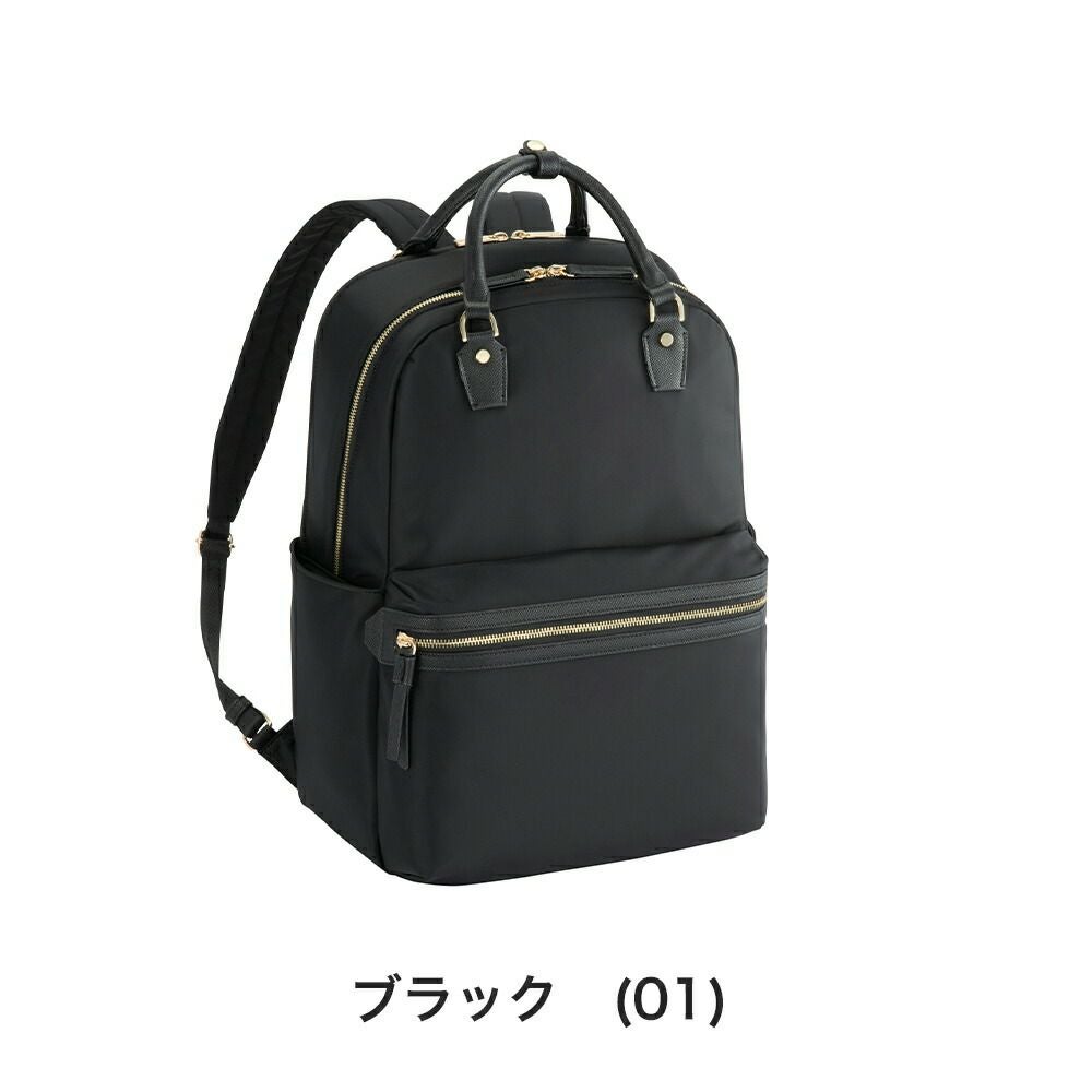 エースaceリュックレディースラポルテムエースジーンB415.6インチPC収納25Lビジネスリュックリュックサックビジネスバッグ通勤ナイロン大きめきれいめ大容量ブランド軽量ビジネスace.GENE68522