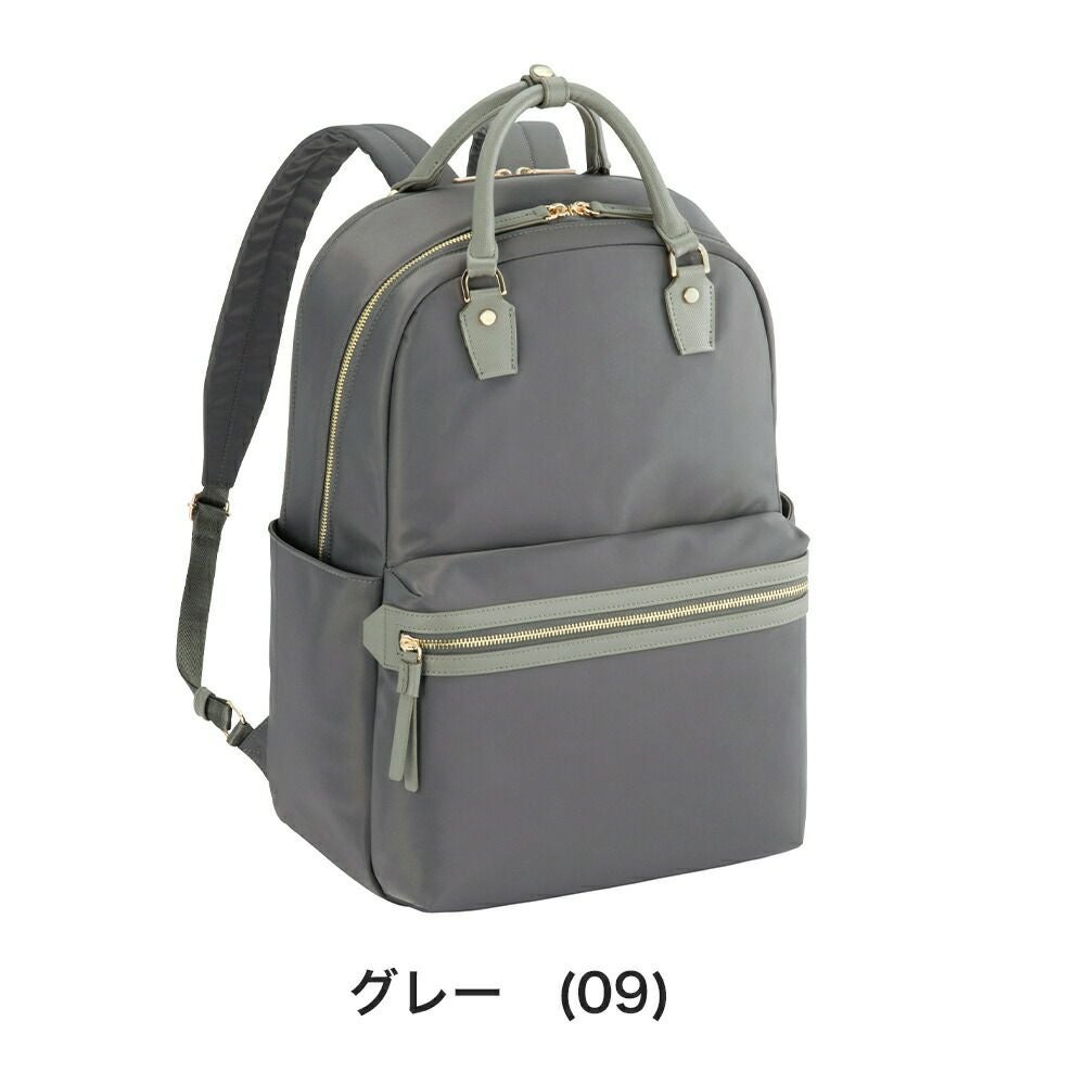 エースaceリュックレディースラポルテムエースジーンB415.6インチPC収納25Lビジネスリュックリュックサックビジネスバッグ通勤ナイロン大きめきれいめ大容量ブランド軽量ビジネスace.GENE68522