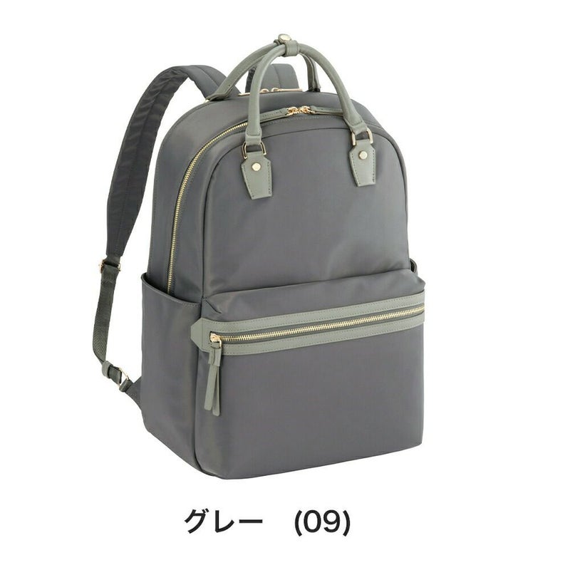 エースaceリュックレディースラポルテムエースジーンB415.6インチPC収納25Lビジネスリュックリュックサックビジネスバッグ通勤ナイロン大きめきれいめ大容量ブランド軽量ビジネスace.GENE68522