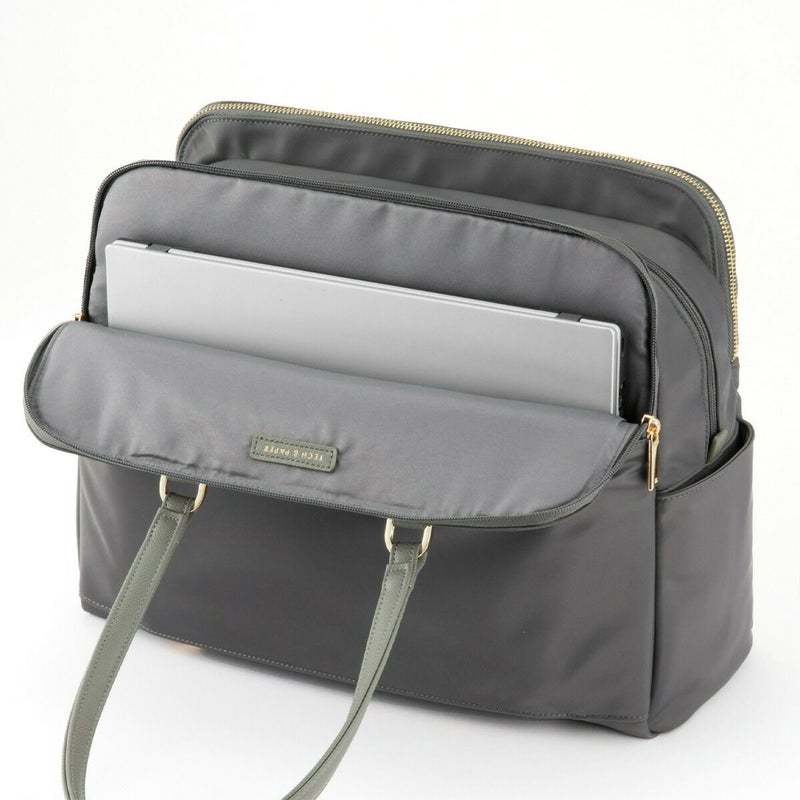 エーストートバッグaceビジネスバッグレディースラポルテムエースジーンA413.3インチPC収納16Lビジネストート通勤ナイロン小さめきれいめコンパクトブランドおしゃれ撥水軽量ビジネスace.GENE68523