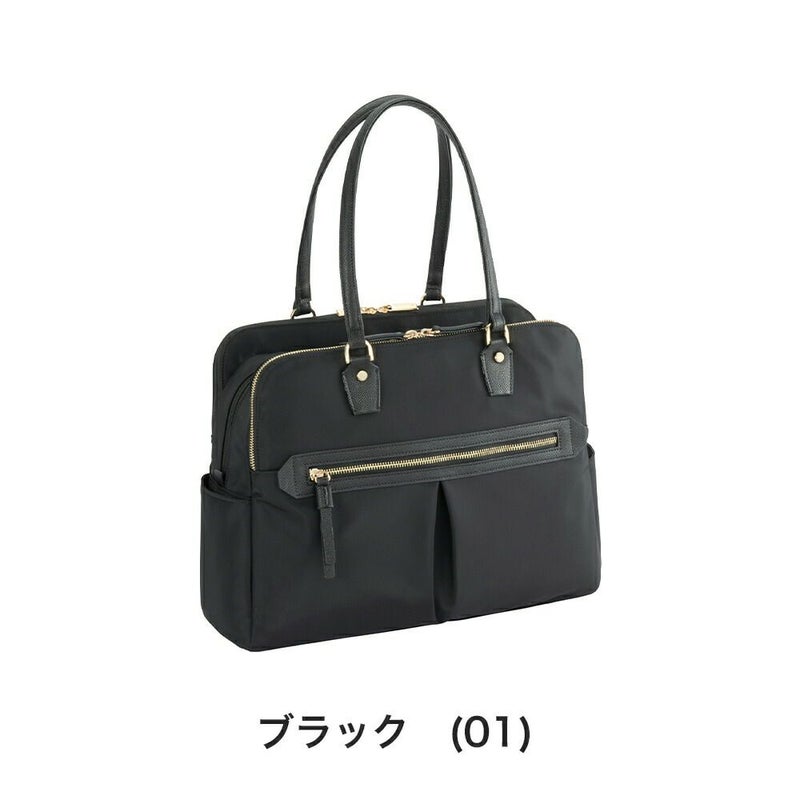 エーストートバッグaceビジネスバッグレディースラポルテムエースジーンA413.3インチPC収納16Lビジネストート通勤ナイロン小さめきれいめコンパクトブランドおしゃれ撥水軽量ビジネスace.GENE68523