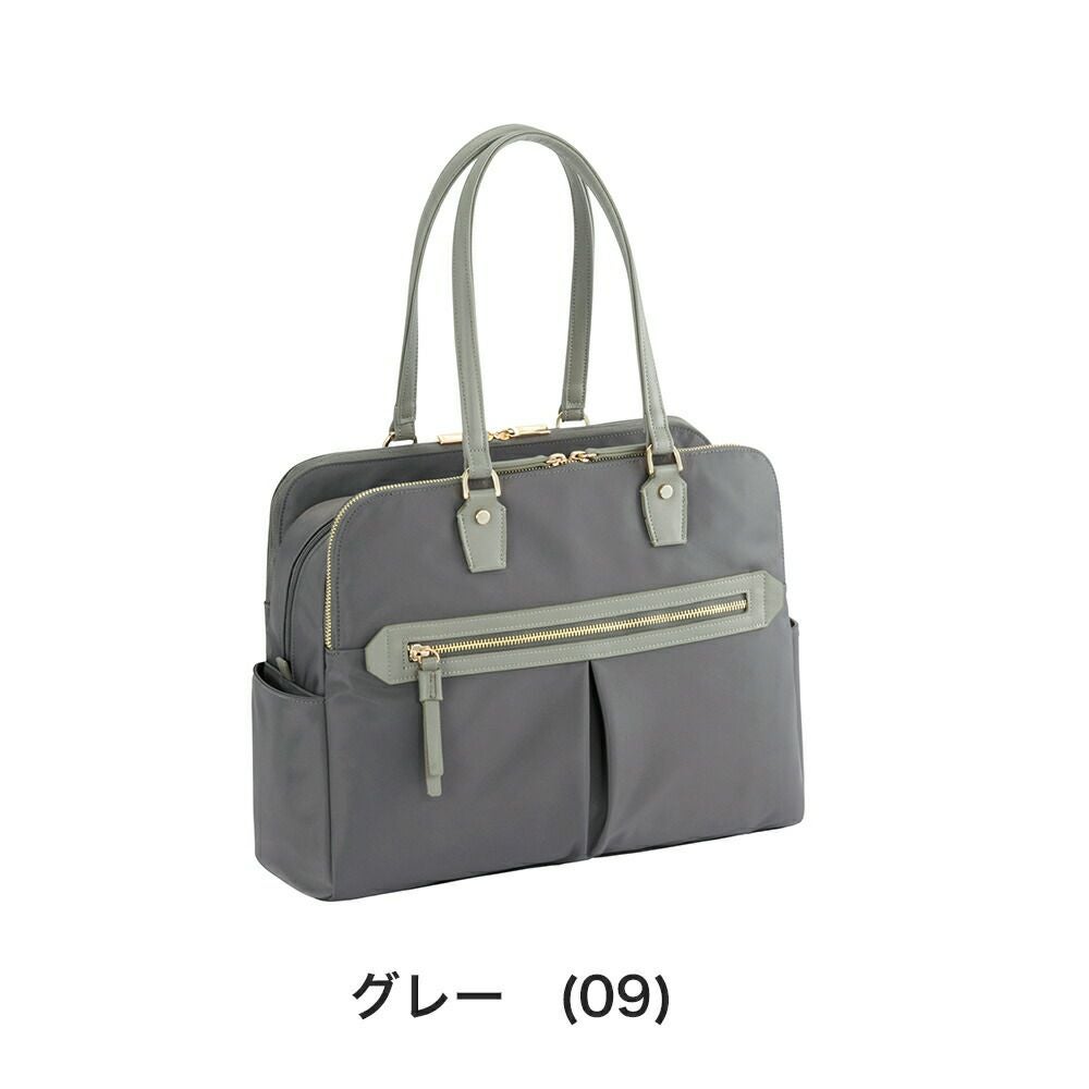 エーストートバッグaceビジネスバッグレディースラポルテムエースジーンA413.3インチPC収納16Lビジネストート通勤ナイロン小さめきれいめコンパクトブランドおしゃれ撥水軽量ビジネスace.GENE68523