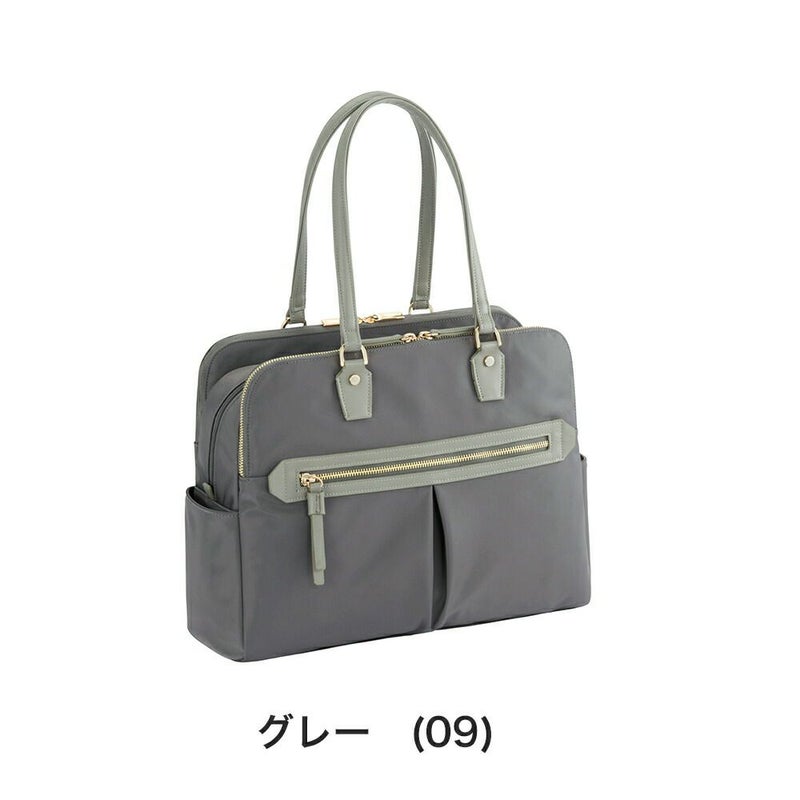 エーストートバッグaceビジネスバッグレディースラポルテムエースジーンA413.3インチPC収納16Lビジネストート通勤ナイロン小さめきれいめコンパクトブランドおしゃれ撥水軽量ビジネスace.GENE68523