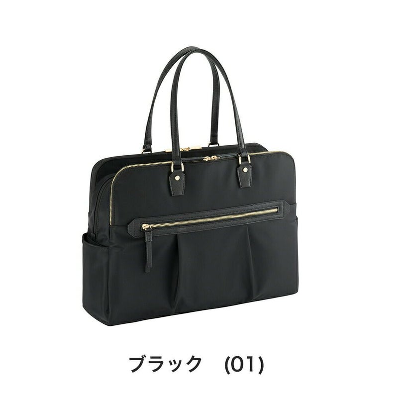 エースaceビジネスバッグレディースラポルテムエースジーンB415.6インチPC収納26Lトートバッグビジネストート通勤ナイロン大きめきれいめ大容量ブランドおしゃれ撥水軽量ビジネスace.GENE68524