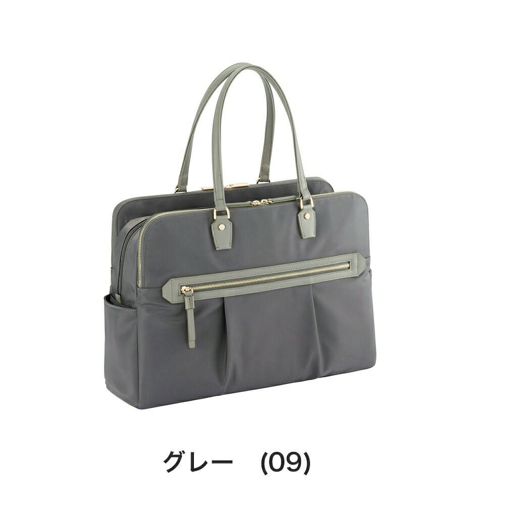 エースaceビジネスバッグレディースラポルテムエースジーンB415.6インチPC収納26Lトートバッグビジネストート通勤ナイロン大きめきれいめ大容量ブランドおしゃれ撥水軽量ビジネスace.GENE68524