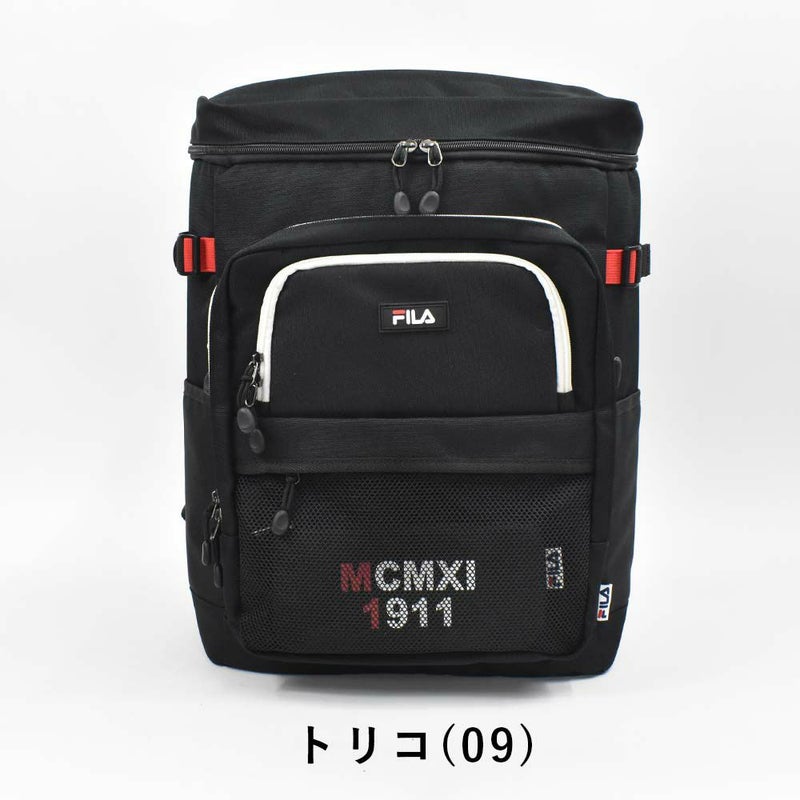 【P最大34倍|お買い物マラソン】【新作】フィラリュックFILA33LB4ボックス型大容量プレジオメンズレディース中学生高校生男子女子リュックサックスクールリュック通学リュックスポーツリュックボックス型リュックブランド撥水7747