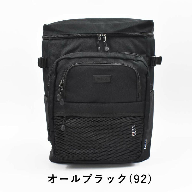【P最大34倍|お買い物マラソン】【新作】フィラリュックFILA33LB4ボックス型大容量プレジオメンズレディース中学生高校生男子女子リュックサックスクールリュック通学リュックスポーツリュックボックス型リュックブランド撥水7747