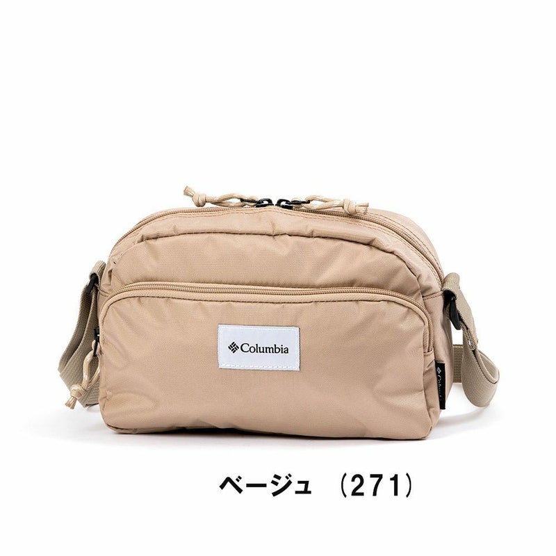 【ポイント最大36.5倍|8/5限定】コロンビアショルダーバッグColumbiaメンズレディースショルダーバックショルダーバッグ斜め掛けバッグ斜めがけバッグ肩掛けカバン斜め掛けななめがけバッグ撥水おしゃれ旅行軽い軽量小さめPU8046