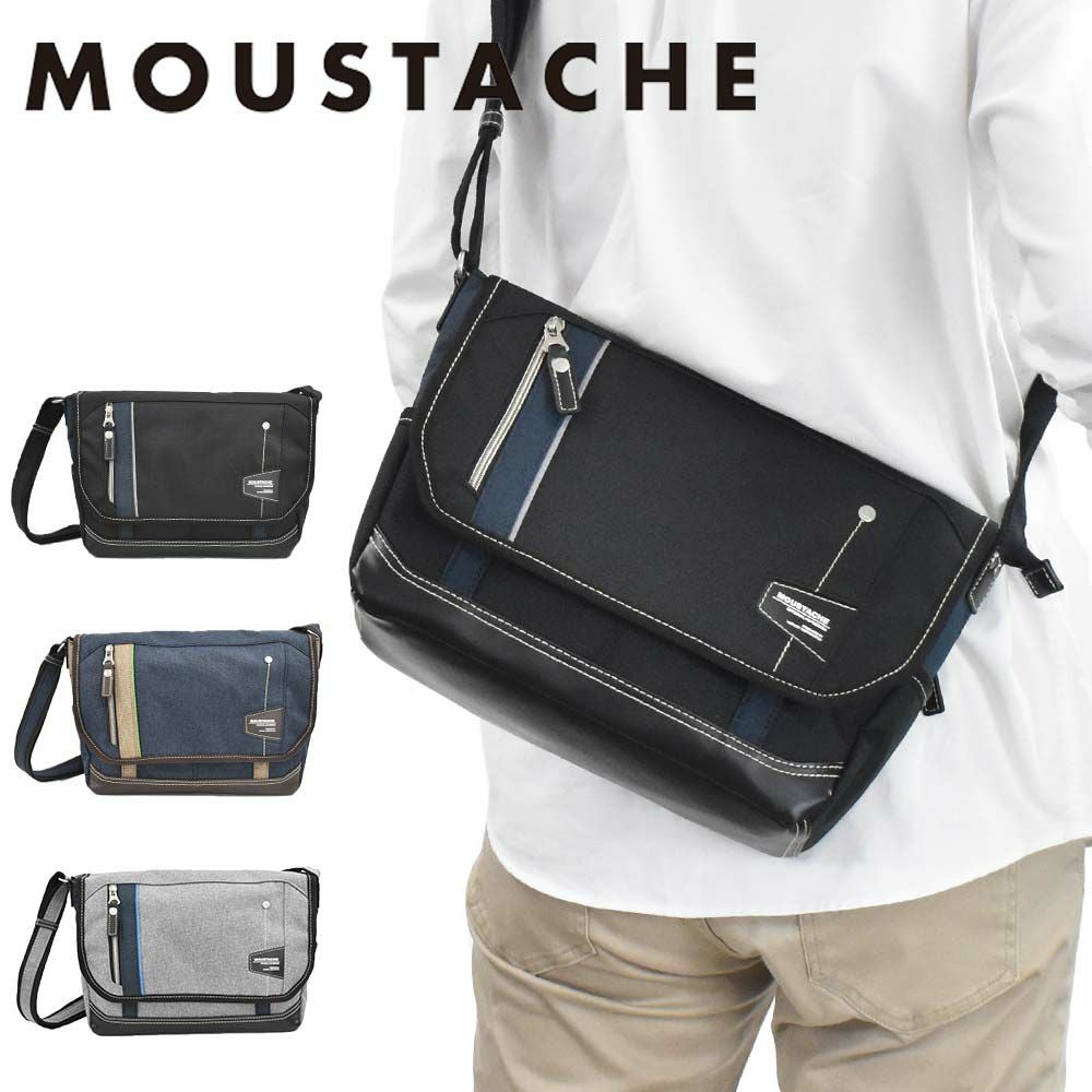 MOUSTACHEショルダーバッグムスタッシュB5メンズレディースショルダーショルダーバック斜めがけ斜め掛けバッグバックおしゃれかっこいいカジュアル人気通学軽量ブランド大人ナイロン小さめ30代40代50代LG4654