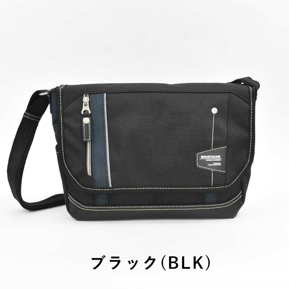 MOUSTACHEショルダーバッグムスタッシュB5メンズレディースショルダーショルダーバック斜めがけ斜め掛けバッグバックおしゃれかっこいいカジュアル人気通学軽量ブランド大人ナイロン小さめ30代40代50代LG4654