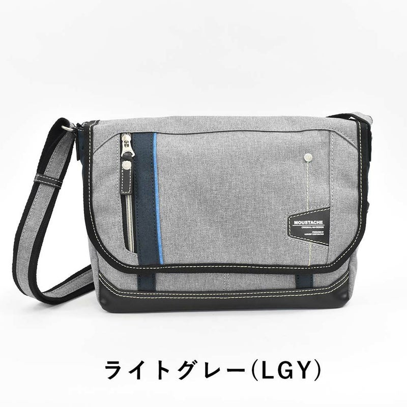 MOUSTACHEショルダーバッグムスタッシュB5メンズレディースショルダーショルダーバック斜めがけ斜め掛けバッグバックおしゃれかっこいいカジュアル人気通学軽量ブランド大人ナイロン小さめ30代40代50代LG4654