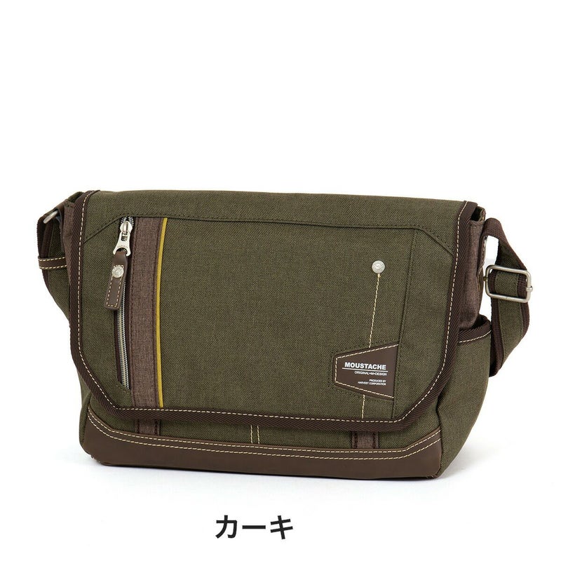 MOUSTACHEショルダーバッグムスタッシュB5メンズレディースショルダーショルダーバック斜めがけ斜め掛けバッグバックおしゃれかっこいいカジュアル人気通学軽量ブランド大人ナイロン小さめ30代40代50代LG4654