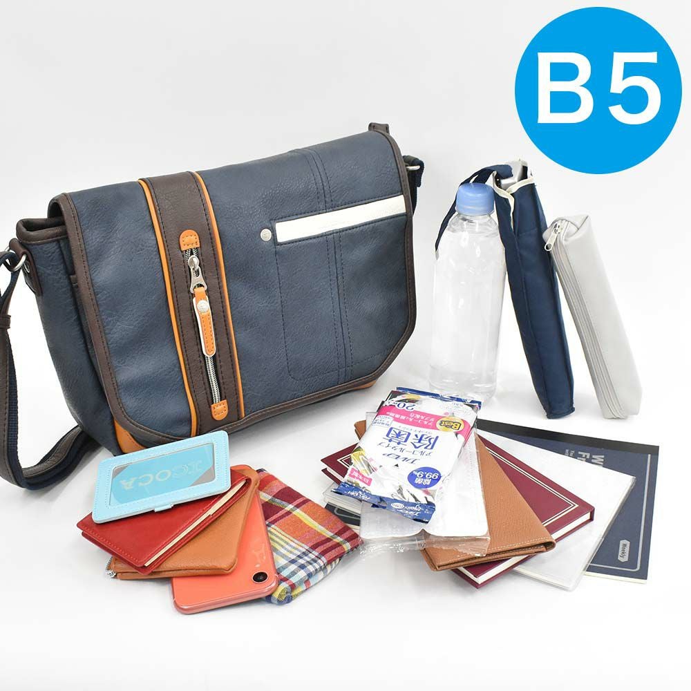 MOUSTACHEショルダーバッグムスタッシュB5メンズレディースショルダーショルダーバック斜めがけ斜め掛けバッグバックおしゃれかっこいいカジュアル人気通学軽量ブランド大人合否小さめ30代40代50代YVQ5949