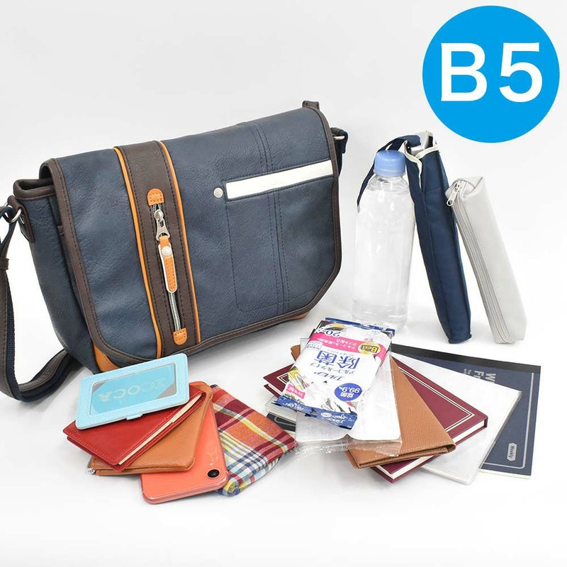 MOUSTACHEショルダーバッグムスタッシュB5メンズレディースショルダーショルダーバック斜めがけ斜め掛けバッグバックおしゃれかっこいいカジュアル人気通学軽量ブランド大人合否小さめ30代40代50代YVQ5949