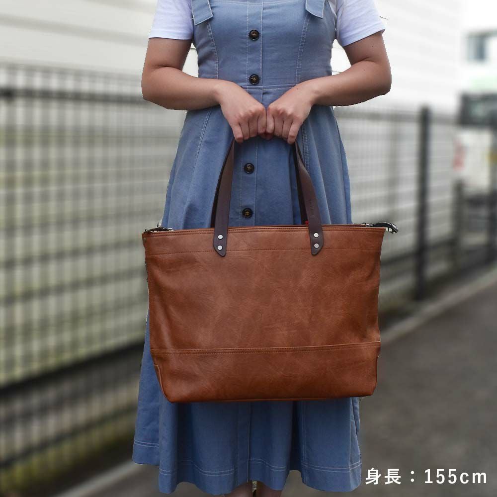 MOUSTACHEトートバッグムスタッシュメンズレディースB4サイズトートバッグトートバック合皮肩掛けカバン肩かけカバンブランドかっこいいおしゃれ人気大きめ通勤通学ファスナー付き大容量おすすめVYE-4805