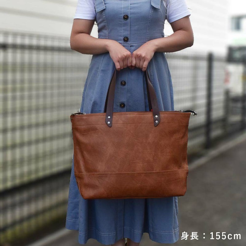 MOUSTACHEトートバッグムスタッシュメンズレディースB4サイズトートバッグトートバック合皮肩掛けカバン肩かけカバンブランドかっこいいおしゃれ人気大きめ通勤通学ファスナー付き大容量おすすめVYE-4805