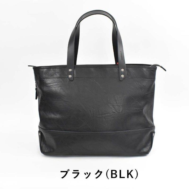 MOUSTACHEトートバッグムスタッシュメンズレディースB4サイズトートバッグトートバック合皮肩掛けカバン肩かけカバンブランドかっこいいおしゃれ人気大きめ通勤通学ファスナー付き大容量おすすめVYE-4805