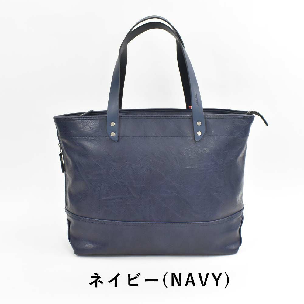 MOUSTACHEトートバッグムスタッシュメンズレディースB4サイズトートバッグトートバック合皮肩掛けカバン肩かけカバンブランドかっこいいおしゃれ人気大きめ通勤通学ファスナー付き大容量おすすめVYE-4805