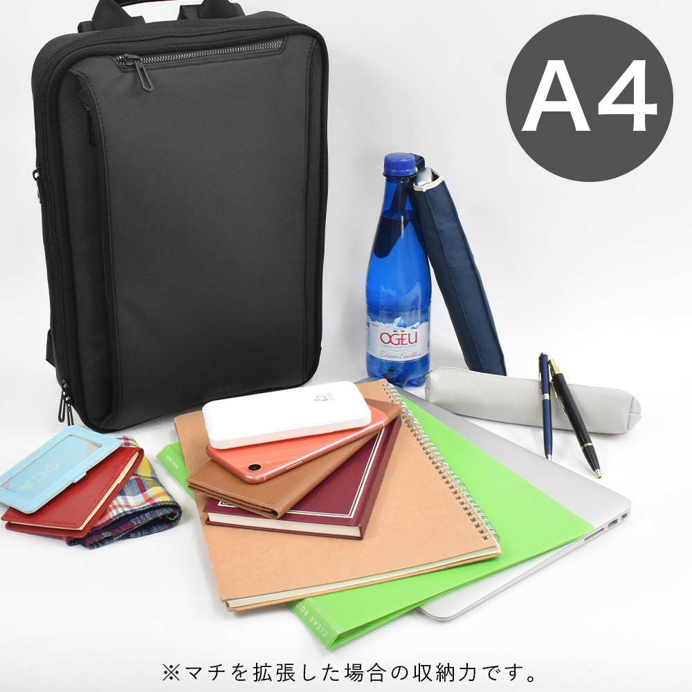 moustacheontimeビジネスリュックA4薄型容量拡張ムスタッシュオンタイムビジネスバッグリュックリュックサックバックパックバッグバックビジネス通勤通勤リュック薄い薄マチ人気ブランドカジュアルJNO-2820