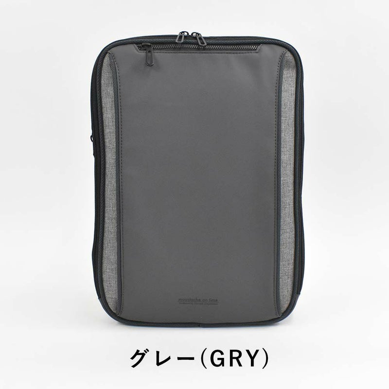 moustacheontimeビジネスリュックA4薄型容量拡張ムスタッシュオンタイムビジネスバッグリュックリュックサックバックパックバッグバックビジネス通勤通勤リュック薄い薄マチ人気ブランドカジュアルJNO-2820