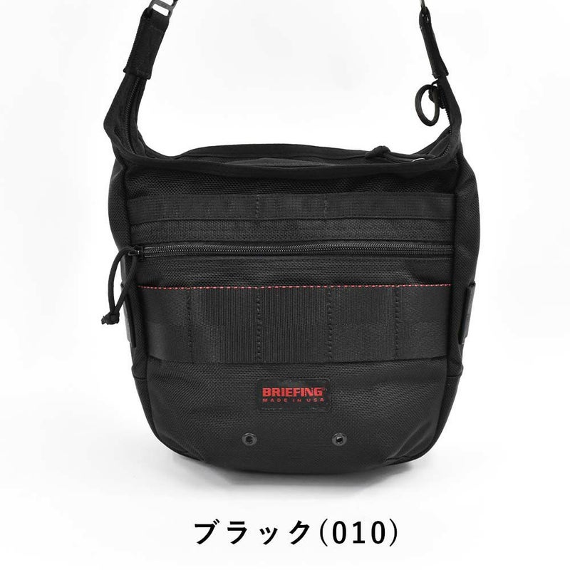 【Rカードでさらに+4倍|8/25限定】ブリーフィングBRIEFINGショルダーバッグメンズレディースDAYTRIPPERSデイトリッパーSショルダーバック斜めがけ斜め掛け斜めがけバッグ肩掛けカバン大容量ブランド丈夫かっこいいミリタリーナイロンBRF105219
