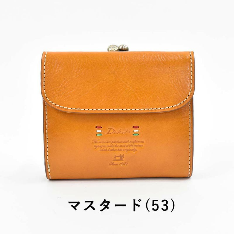 【2021新作】ダコタDakota財布二つ折りがま口レディーストリコローレ二つ折り財布ミニ財布小銭入れファスナーがま口財布本革革レザー2つ折り2つ折り財布ブランドおしゃれ人気かわいいコンパクト30271