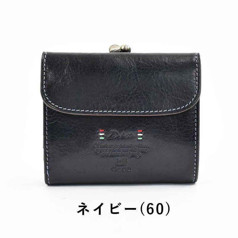 【2021新作】ダコタDakota財布二つ折りがま口レディーストリコローレ二つ折り財布ミニ財布小銭入れファスナーがま口財布本革革レザー2つ折り2つ折り財布ブランドおしゃれ人気かわいいコンパクト30271