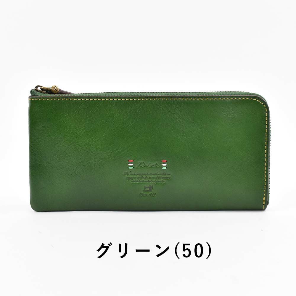 【2021新作】ダコタDakota長財布財布レディーストリコローレL字ファスナーレディース財布レディース長財布本革革レザー大容量ブランドファスナーL字薄いコンパクト大人使いやすい30代40代50代30273