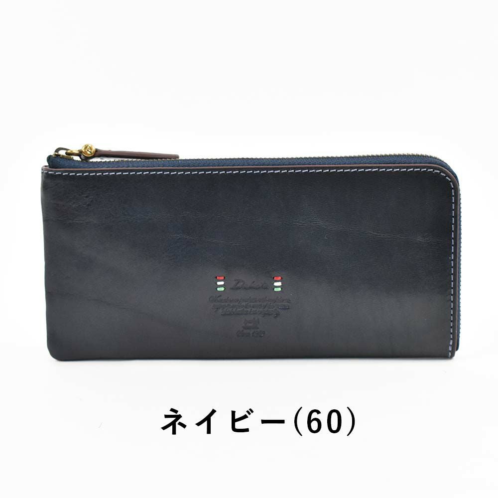 【2021新作】ダコタDakota長財布財布レディーストリコローレL字ファスナーレディース財布レディース長財布本革革レザー大容量ブランドファスナーL字薄いコンパクト大人使いやすい30代40代50代30273