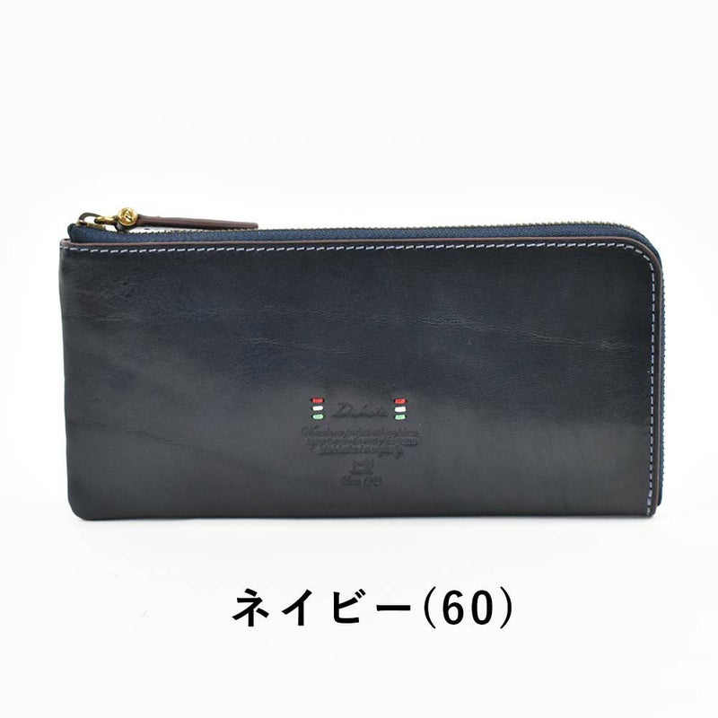 【2021新作】ダコタDakota長財布財布レディーストリコローレL字ファスナーレディース財布レディース長財布本革革レザー大容量ブランドファスナーL字薄いコンパクト大人使いやすい30代40代50代30273