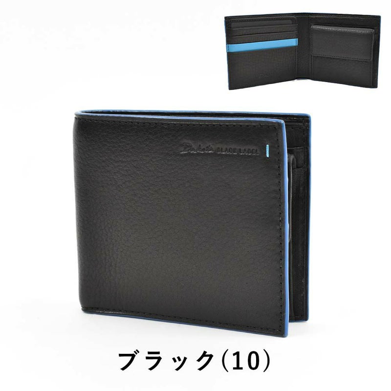 ダコタDakota財布二つ折りメンズグリップ二つ折り財布本革革レザー2つ折り2つ折り財布折りたたみブランド薄いコンパクト30代40代50代DakotaBLACKLABELダコタブラックレーベル0620110