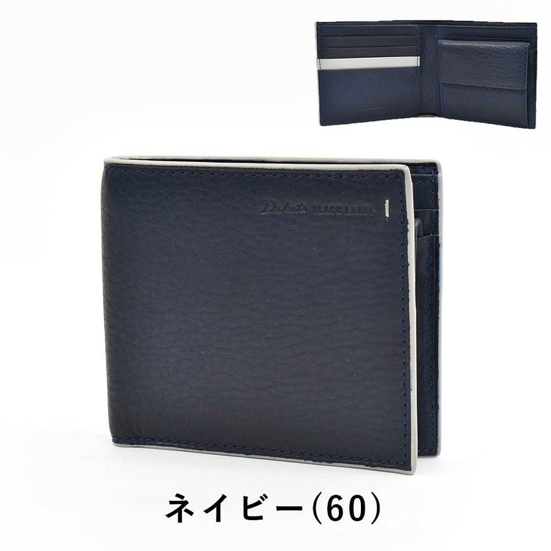 ダコタDakota財布二つ折りメンズグリップ二つ折り財布本革革レザー2つ折り2つ折り財布折りたたみブランド薄いコンパクト30代40代50代DakotaBLACKLABELダコタブラックレーベル0620110
